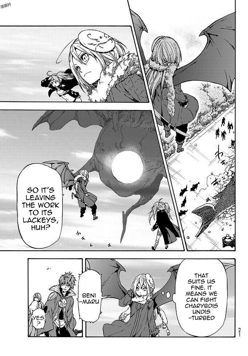 That Time I Got Reincarnated as a Slime, Chapter 38 image 09